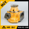 water pump 6136-61-1701 of engine S6D105 excavator parts